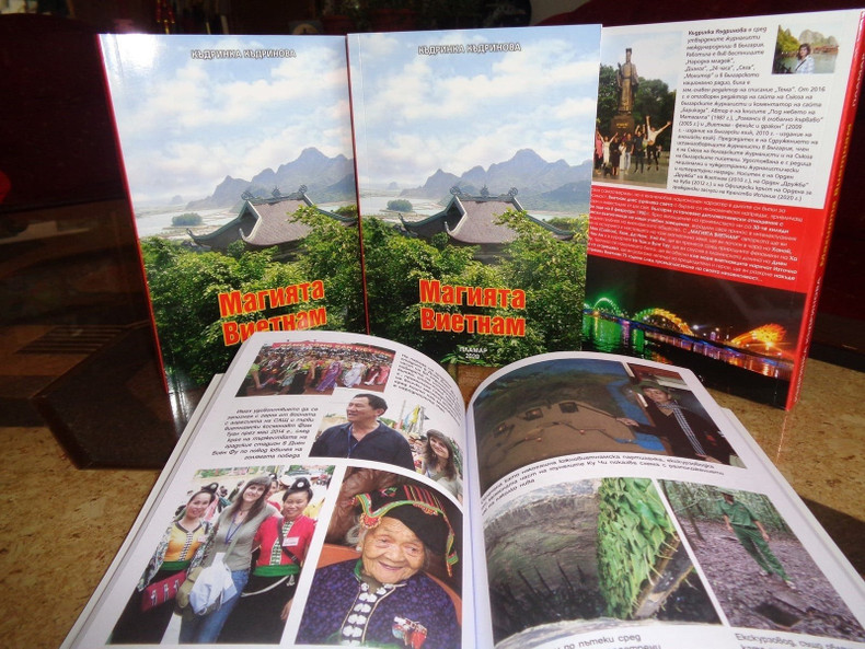 Quelques images du livre «Le Miracle vietnamien », de Kadrinka Kadrinova. Photo : thoidai.com.vn sach2.jpg