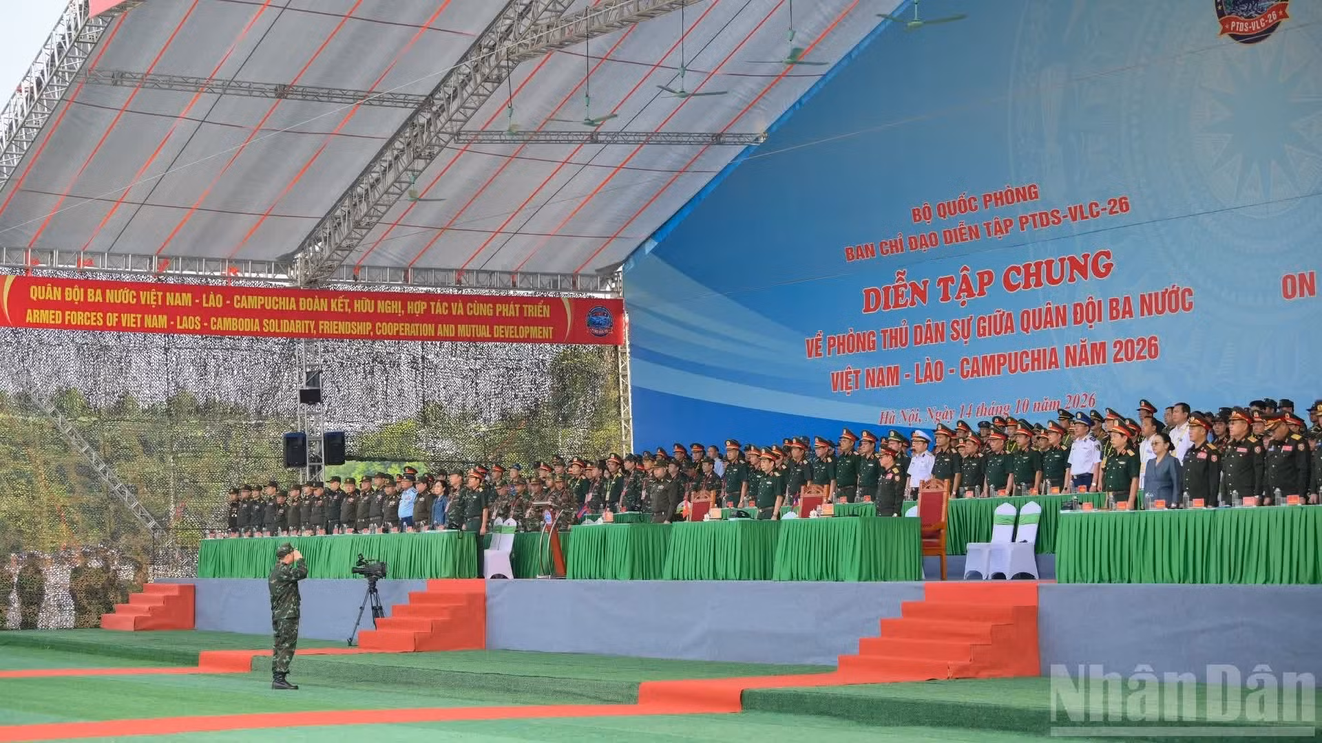 Vue générale de la cérémonie d’ouverture de l’exercice conjoint de défense civile des armées du Vietnam, du Laos et du Cambodge 2026. (Photo : THE DAI)