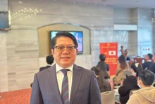 La communauté vietnamienne à Osaka (Japon) suit en direct la cérémonie d’ouverture du XIVᵉ Congrès du Parti. Photo : Consulat général du Vietnam à Osaka