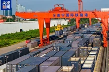 Un coin du port ferroviaire international de Nanning. Photo : CCTV.