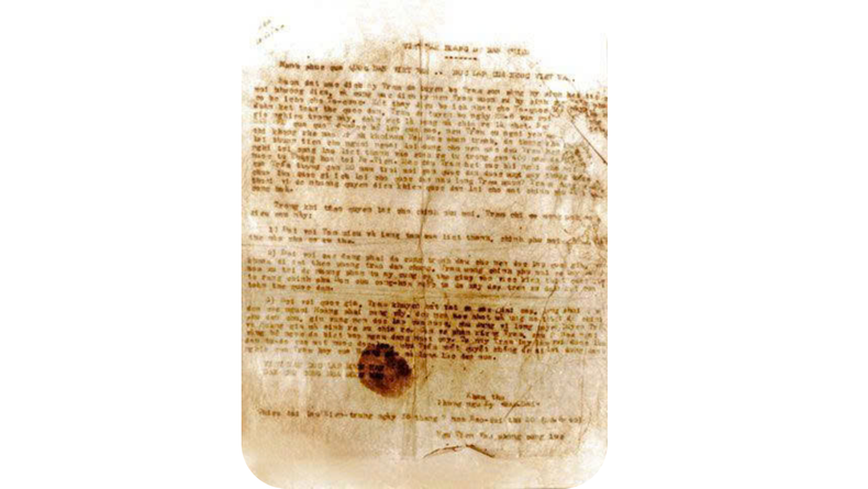 L’édit d’abdication de l’empereur Bao Dai, daté du 28 août 1945. (Photographie de l’objet exposé au Musée national d’histoire du Vietnam) 4.png