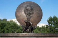 La Place et la statue du Président Hô Chi Minh dans la capitale de Moscou, en Russie. Photo: VGP.