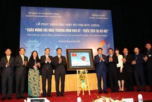 Cérémonie de publication d'une collection de timbres pour saluer le Sommet RPDC - États-Unis, le 26 février à Hanoi. Photo : VGP. 