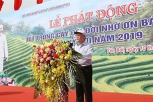 Le Secrétaire général du PCV et Président vietnamien, Nguyên Phu Trong, lors de la cérémonie. Photo : VNA.