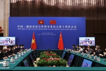La 14e réunion du Comité de pilotage de la coopération Vietnam - Chine. Photo : VGP.
