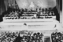Le IVe Congrès national du PCV du 14 au 20 décembre 1976.