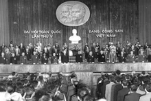 Le Ve Congrès du Parti du 27 au 31 mars 1982.