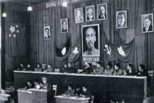 Le IIe Congrès national en 1951 dans la commune de Vinh Quang, district de Chiêm Hoá, province de Tuyên Quang. Photo: Musée national de l'histoire du Vietnam. 