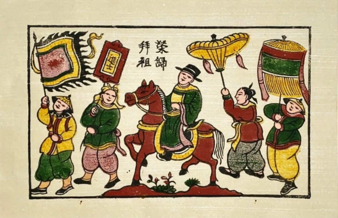 Dans la peinture populaire Dông Hô "Vinh Quy Bai Tô" (Le retour au foyer dans la gloire), le cheval magnifiquement décoré ramène chez lui le lettré qui a réussi.