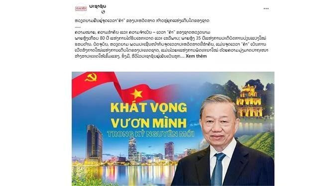 L'article sur le Vietnam publié le 3 juin par l'édition électronique de Pasaxon, l'organe officiel du Comité central du Parti populaire révolutionnaire lao (PPRL). Photo : VNA.