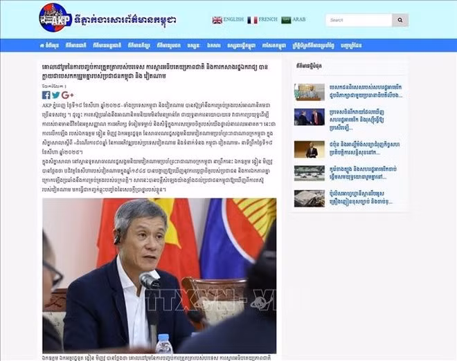 Dans une publication du 18 août, l'Agence de presse nationale cambodgienne (AKP) a rappelé que les deux nations ont souffert de la colonisation pendant des décennies. Photo : VNA.