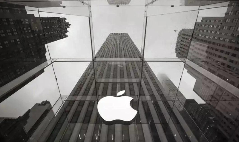 Apple se prépare à ouvrir un centre de formation à l'Université des sciences et technologies de Hanoi.