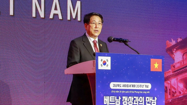 Le président vietnamien Luong Cuong prend la parole lors de la “Journée du Vietnam”. Photo: Xuan Ky. image-9.jpg