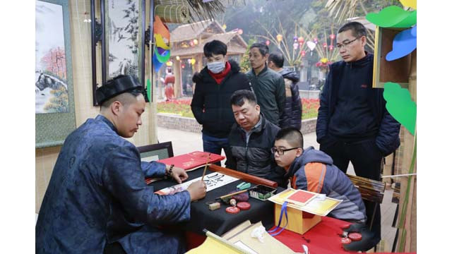 La fête de la calligraphie du printemps 2018 ảnh 8