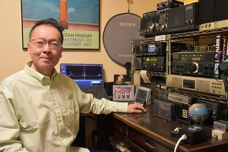M. Oikawa Kazuaki, auditeur résidant dans la ville de Kawasaki, province de Kanagawa, Japon