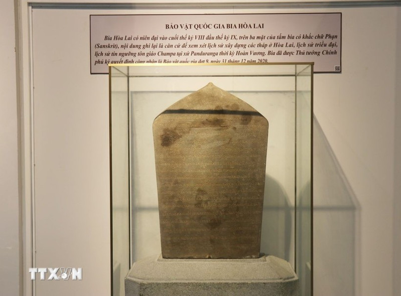 La stèle de Hoa Lai, trésor national, est exposée au Musée provincial de Khanh Hoa. Photo : VNA.