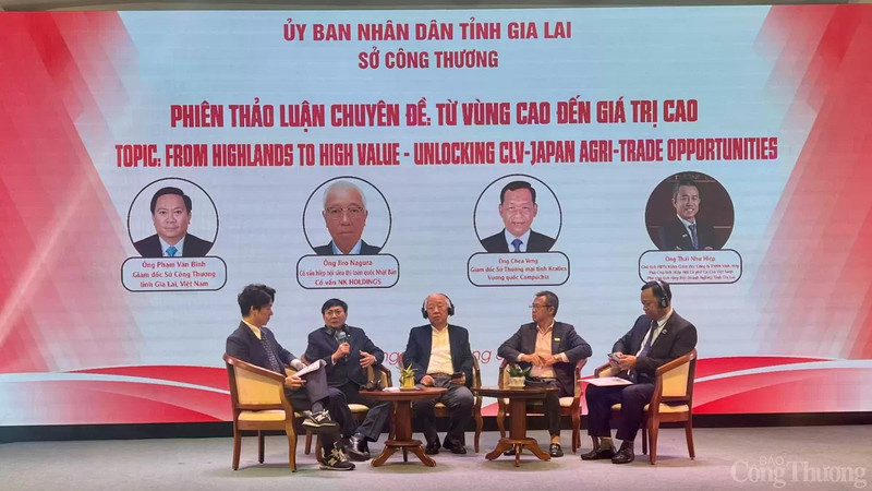La session de discussion a mis en avant des suggestions pratiques pour que les produits agricoles du Vietnam, du Laos et du Cambodge conquièrent le marché exigeant du Japon.