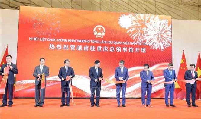 Lors de la cérémonie d'inauguration du onsulat général du Vietnam à Chongqing, en Chine. Photo : VNA.