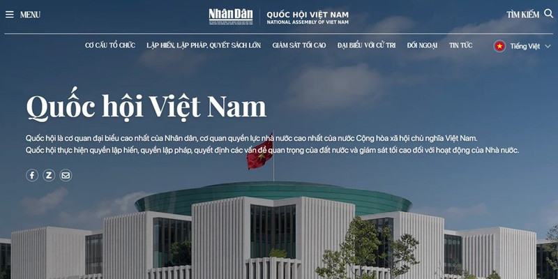 Le journal Nhân Dân lance une page spécialisée sur l'Assemblée nationale du Vietnam