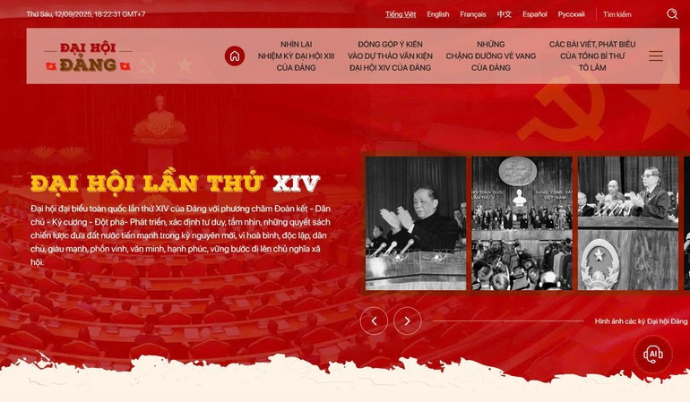 Les temps forts du Portail électronique du Parti communiste du Vietnam – XIVe Congrès
