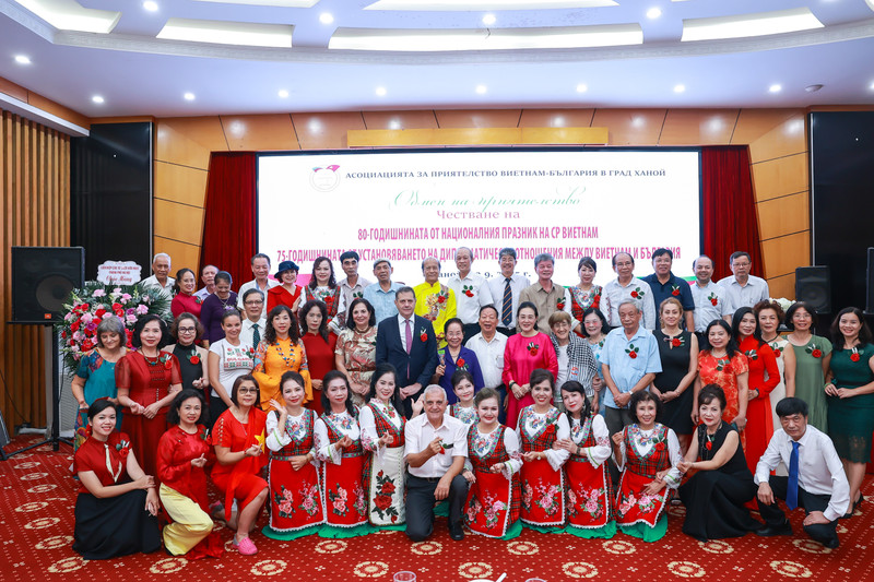 Délégués participant au programme de rencontre. Photo : Association d’amitié Vietnam–Bulgarie de la ville de Hanoi.
