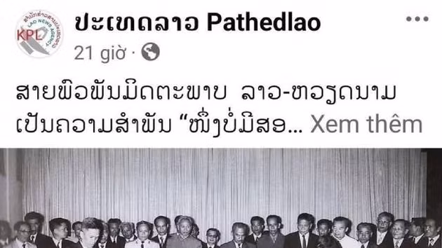 L'article a été publié sur la page Facebook officielle de Pathet Lao. Photo: capture d'écran