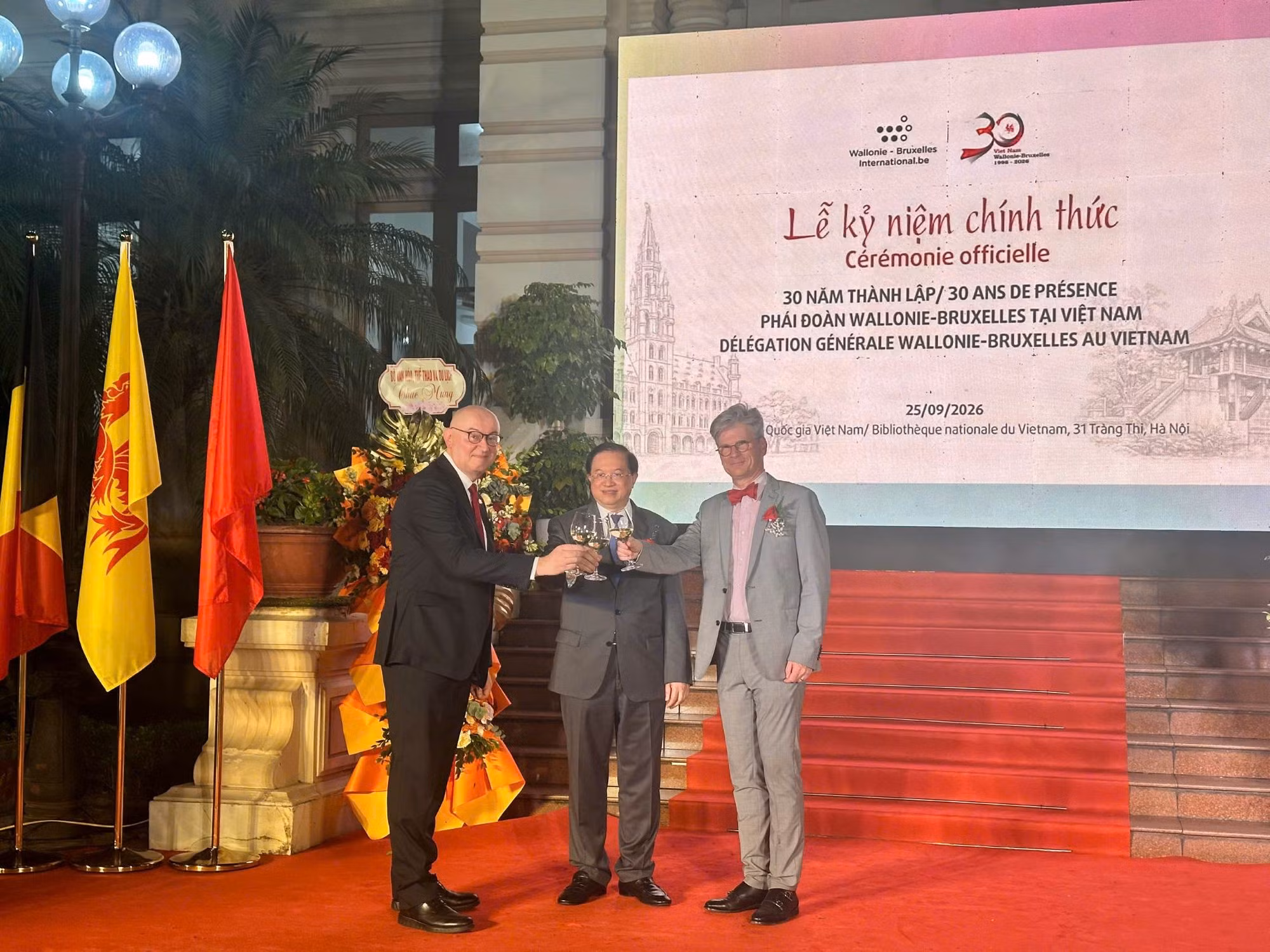 Une cérémonie célébrant les 30 ans de présence de la Délégation générale Wallonie-Bruxelles au Vietnam s’est tenue le 25 septembre au soir à Hanoï. Photo : XD.
