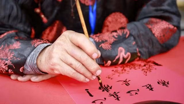 La fête de la calligraphie du printemps 2018 ảnh 5 La fête de la calligraphie du printemps 2018 ảnh 5