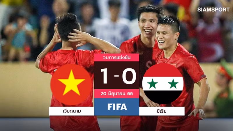 Le journal thaïlandais Siam Sport a été surpris par la performance de l’équipe vietnamienne lors de sa victoire 1 - 0 contre la Syrie. Photo : giaoducthoidai.vn