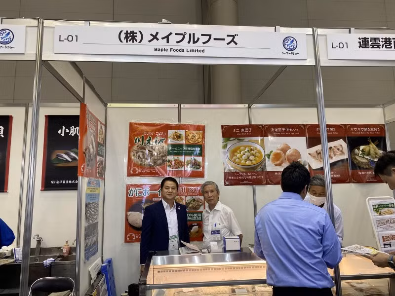 Le stand vietnamien au 25e Salon international des produits de la mer et de la technologie à Tokyo. Photo : congthuong.vn