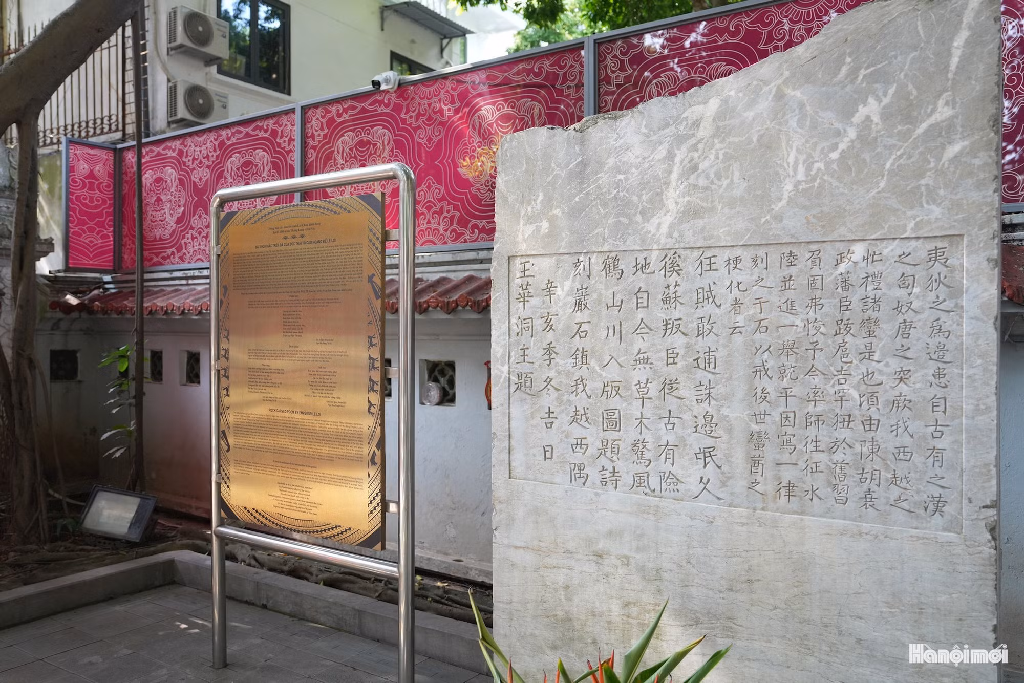 dinh-nam-huong-513.jpg