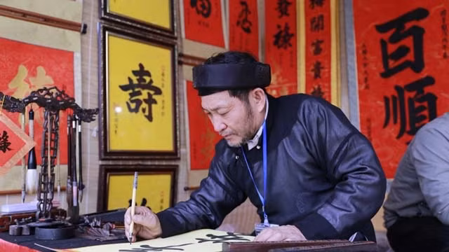 La fête de la calligraphie du printemps 2018. Photo: http://baoquocte.vn