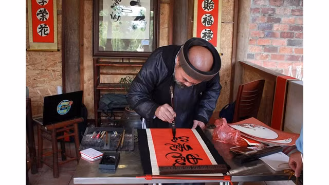 Exposition de calligraphie et de lavis au Temple de la Littérature 