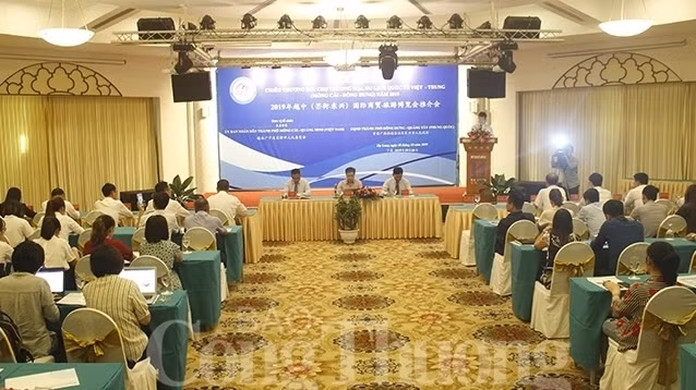 Conférence de presse sur la Foire internationale du tourisme et du commerce Vietnam-Chine 2019. Photo : CT.