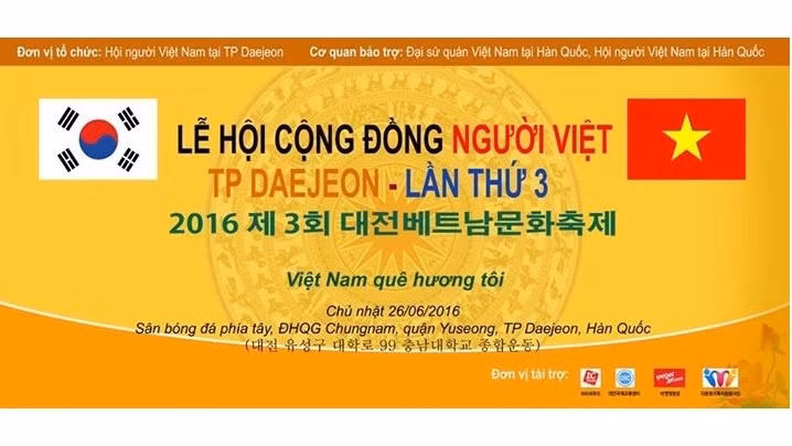 La 3e Fête de la communauté vietnamienne de la ville sud-coréenne de Daejeon a lieu les 25 et 26 juin. 
